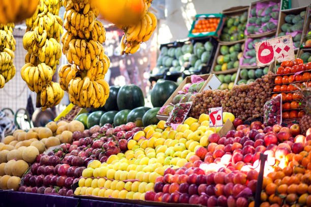 Fruit Market - icon