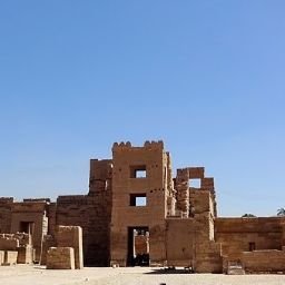 Medinet Habu - icon